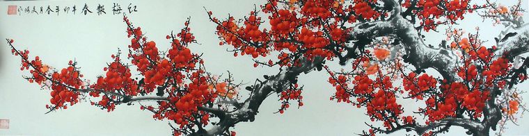 六尺對開紅梅圖