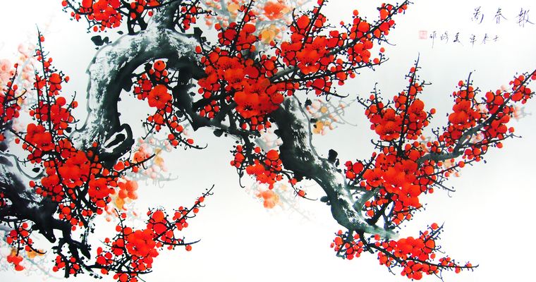 三尺橫幅紅梅圖