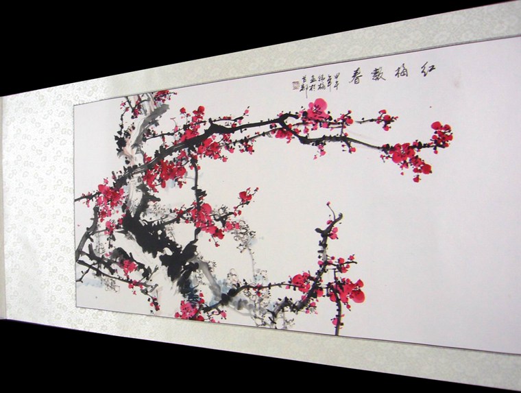三尺國畫紅梅圖