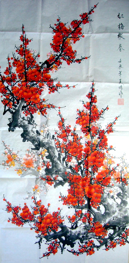 豎幅紅梅畫