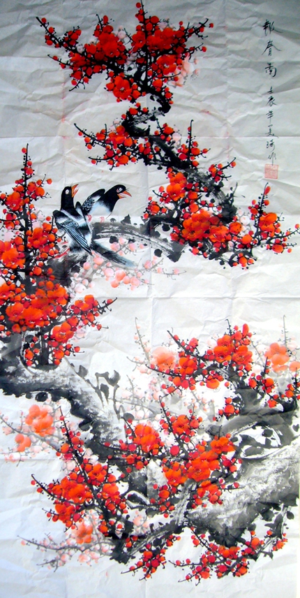 四尺紅梅圖
