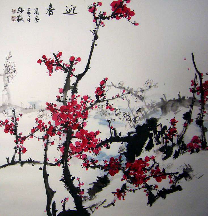 斗方水墨紅梅