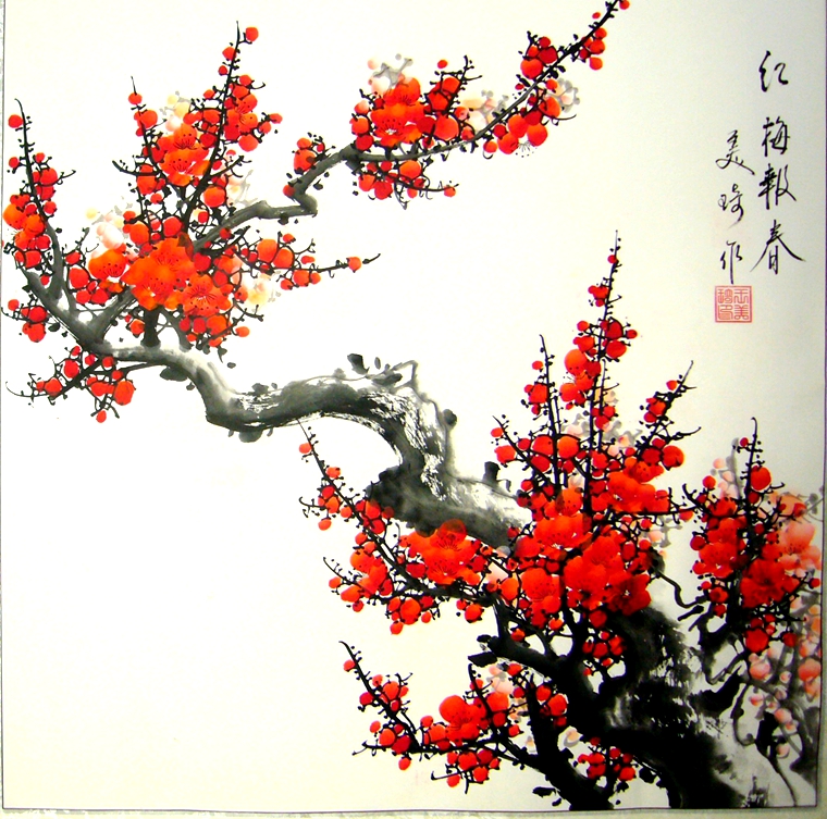 四尺斗方國畫紅梅