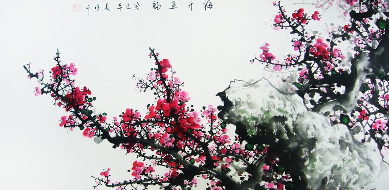 四尺紅梅作品