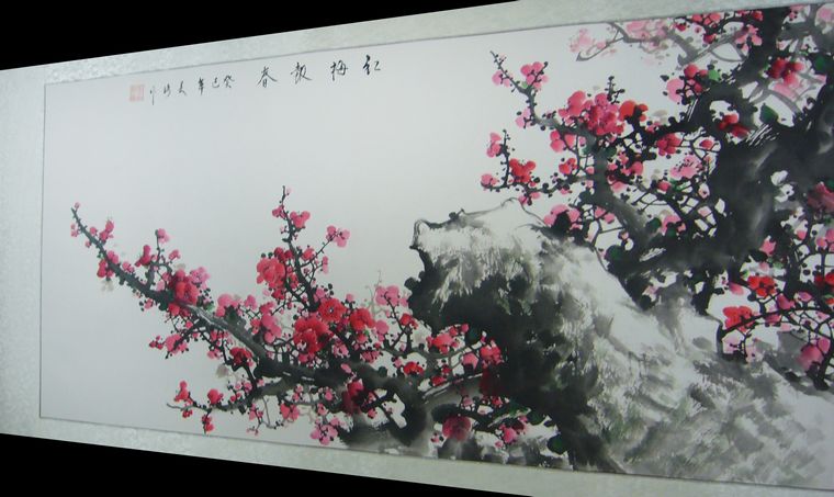 四尺國畫報春圖