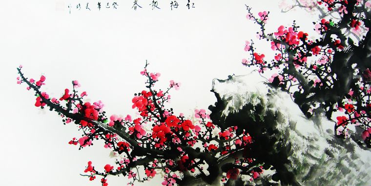四尺國畫報春圖