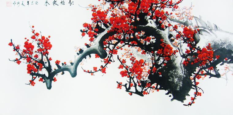 國畫紅梅報春