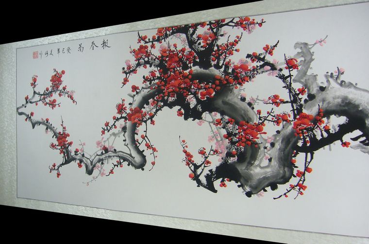 四尺國畫紅梅