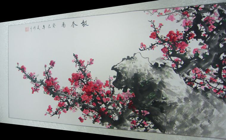 四尺水墨畫報春圖