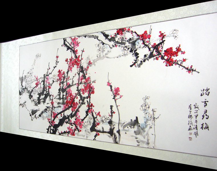 四尺國畫紅梅獻瑞圖