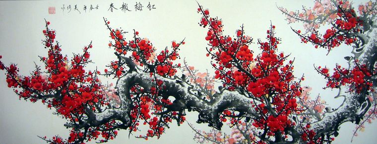 小六尺國畫紅梅