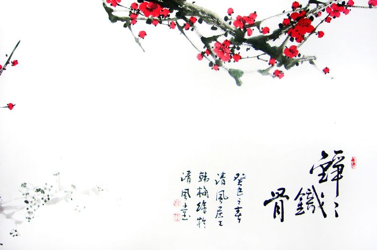 六尺國畫梅花
