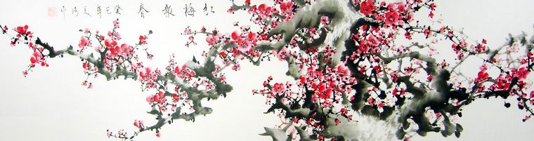 中國畫梅花