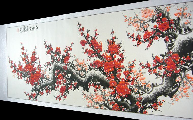 字畫作品之紅梅報春