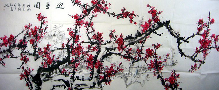 大八尺紅梅圖