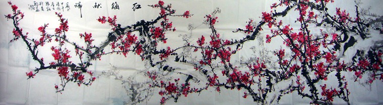 丈二紅梅報春圖