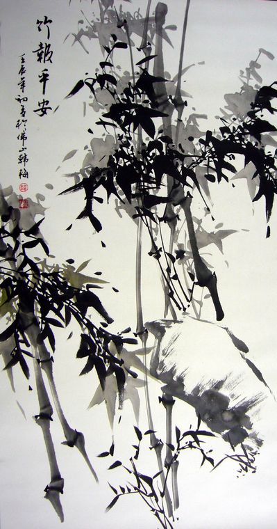 三尺國(guó)畫竹子