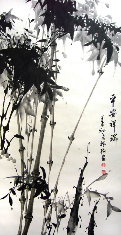 立軸水墨竹