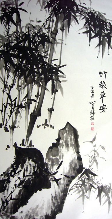 水墨畫竹子