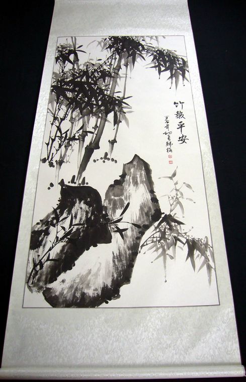 水墨畫竹子