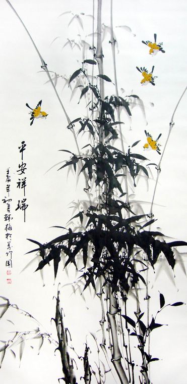 國畫水墨竹