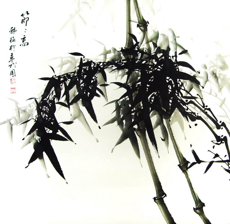四尺斗方國畫竹子