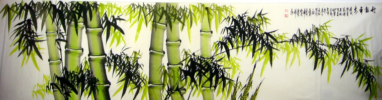 八尺對開竹子