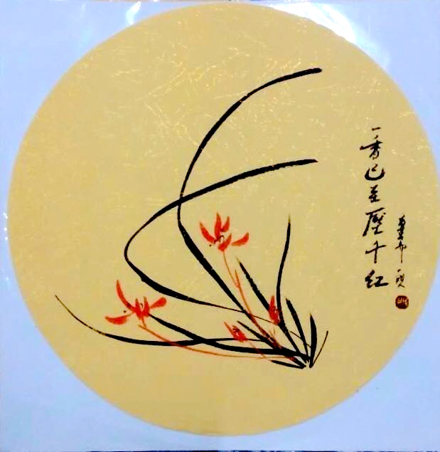小斗方蘭花