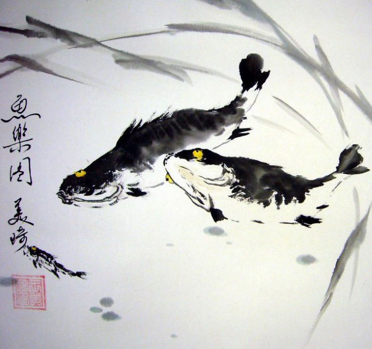 水墨畫魚