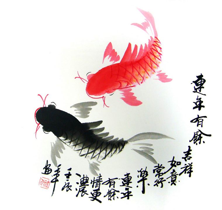 小品魚樂(lè)圖