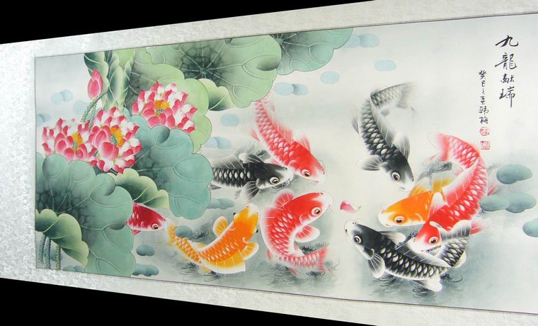 九魚圖風(fēng)水畫