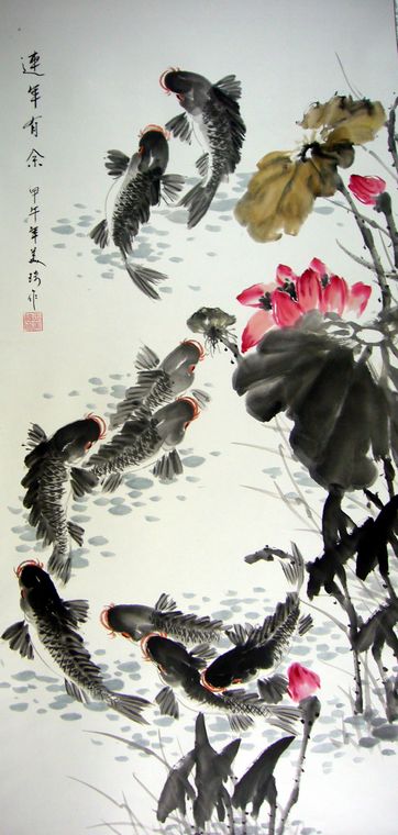 國(guó)畫九魚圖