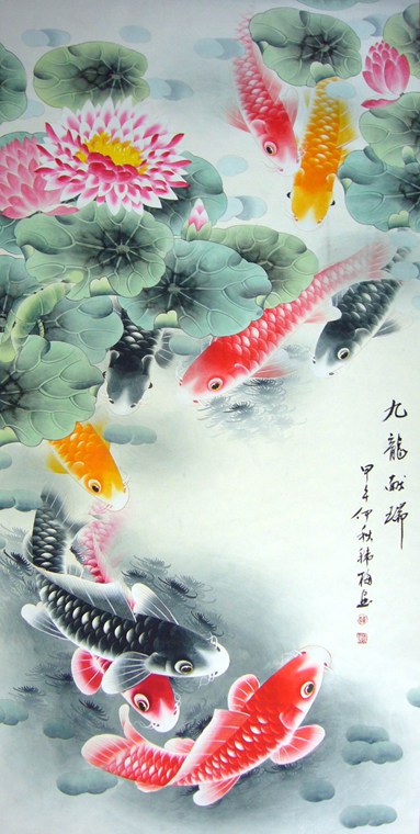 國畫荷花鯉魚