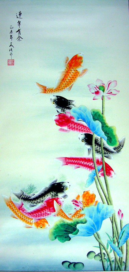 四尺豎幅九魚圖