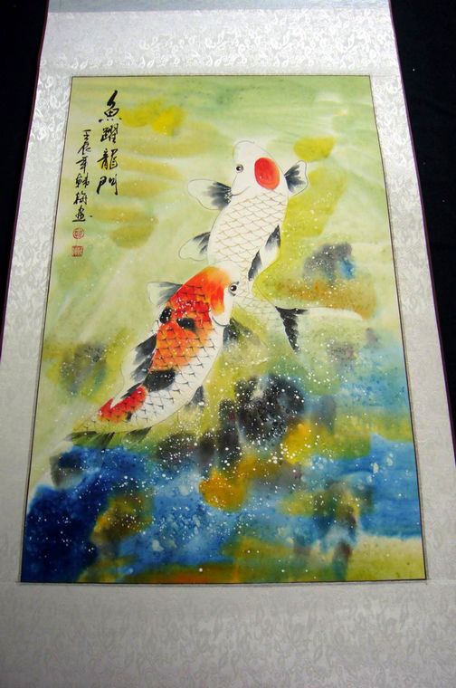 國(guó)畫魚躍龍門