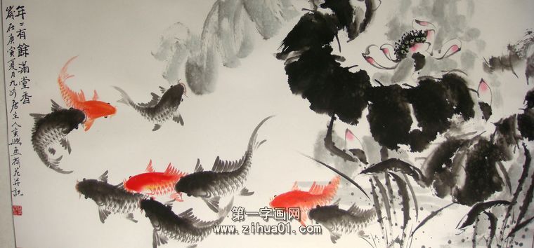 客廳九魚(yú)圖