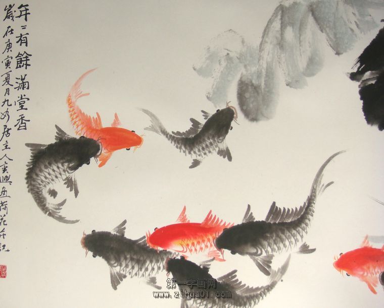 客廳九魚(yú)圖