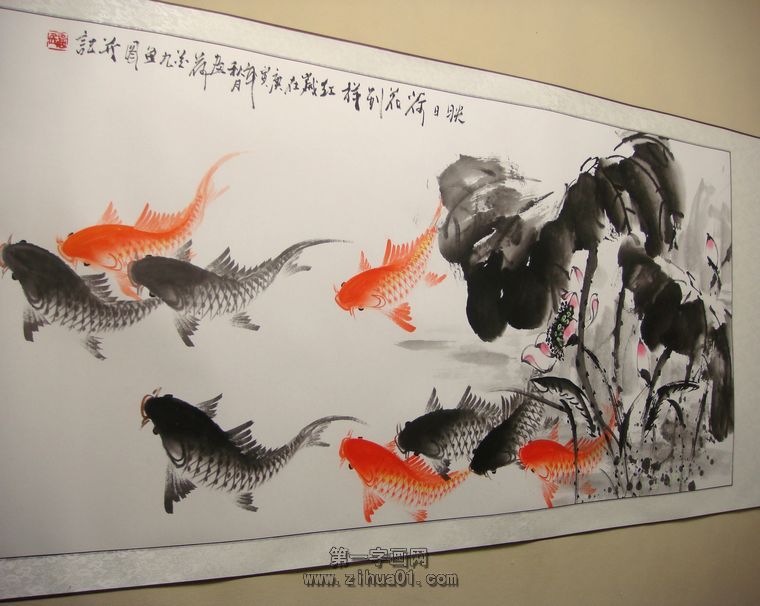 鯉魚荷花圖