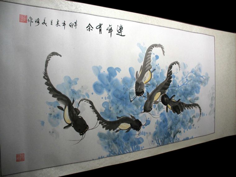 字畫(huà)作品之連年有余