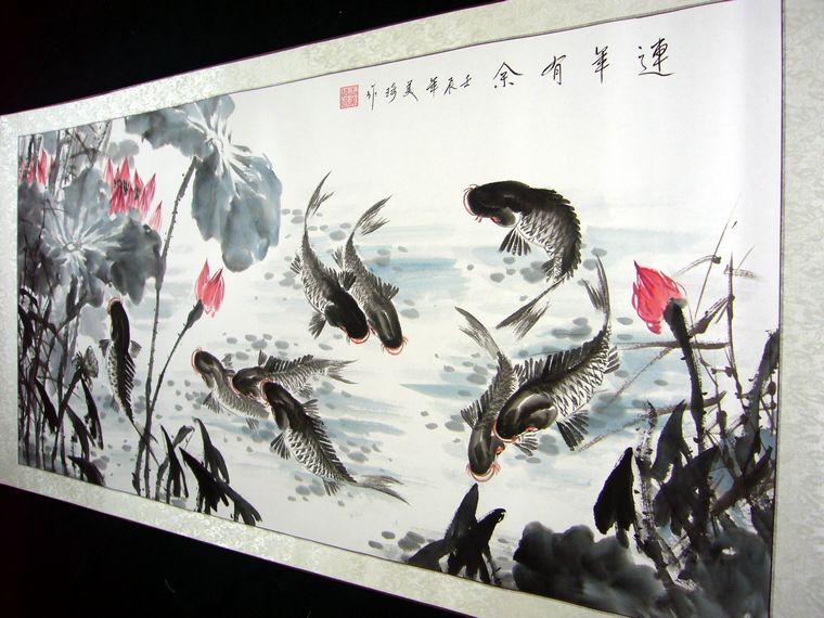 九魚荷花圖