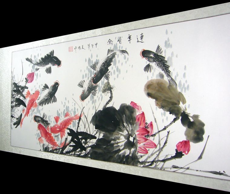 水墨九魚畫