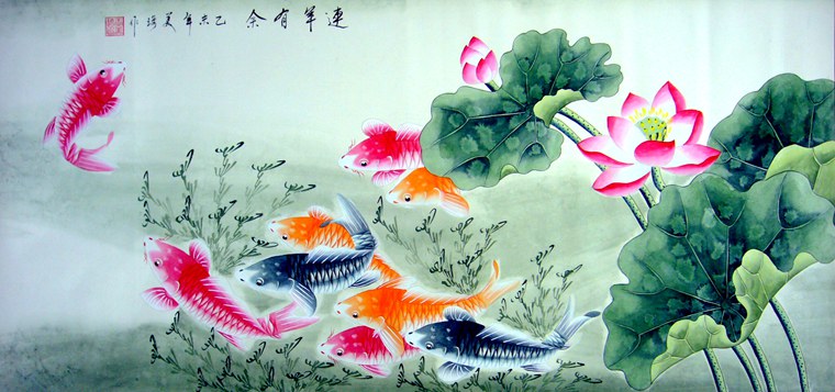 九魚圖作品