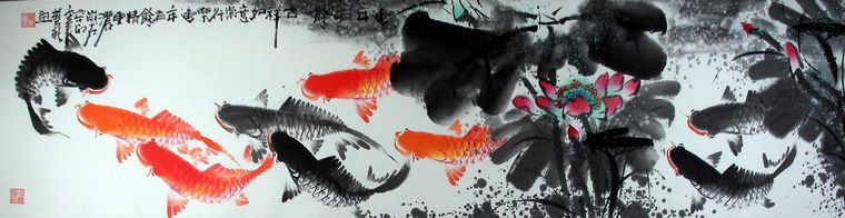 水墨九魚(yú)圖