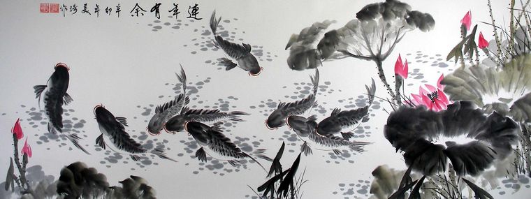 小六尺荷花九魚圖