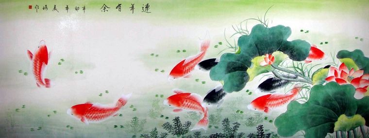 六尺九魚荷花圖