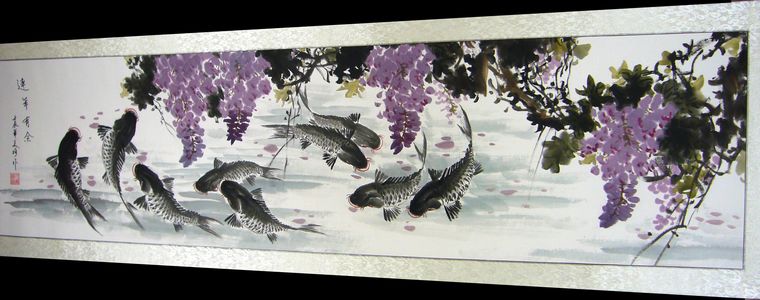 吉祥鯉魚圖