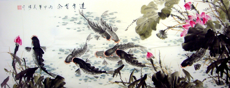 美琦老師九魚圖
