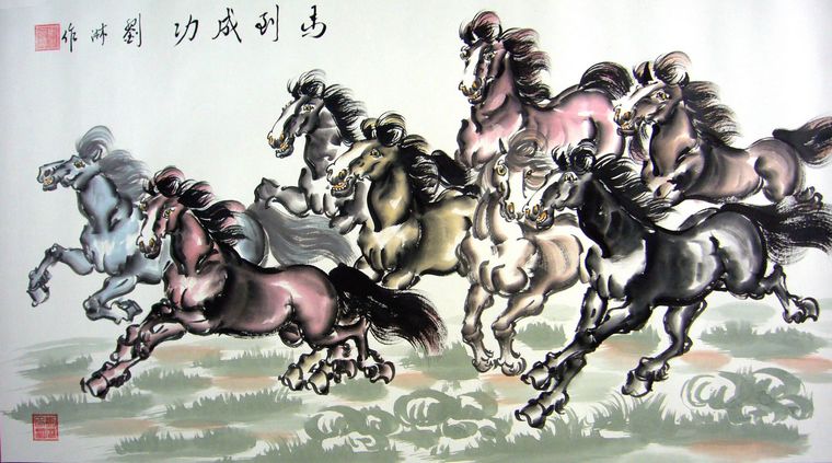 國畫三尺八駿圖