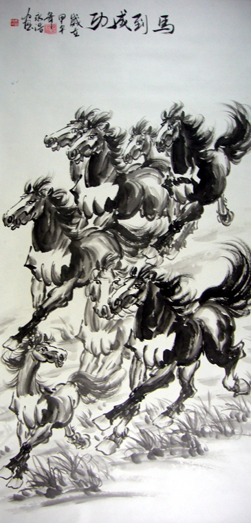 四尺奔馬圖