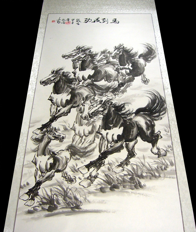 四尺奔馬圖